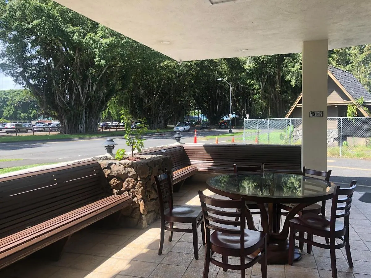 Aparthotel Hilo Bay Hotel